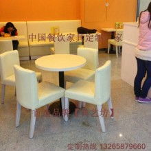 廣州市白云區(qū)江高恒皇家具廠 專業(yè)家居用品與酒店桌椅供應(yīng)商